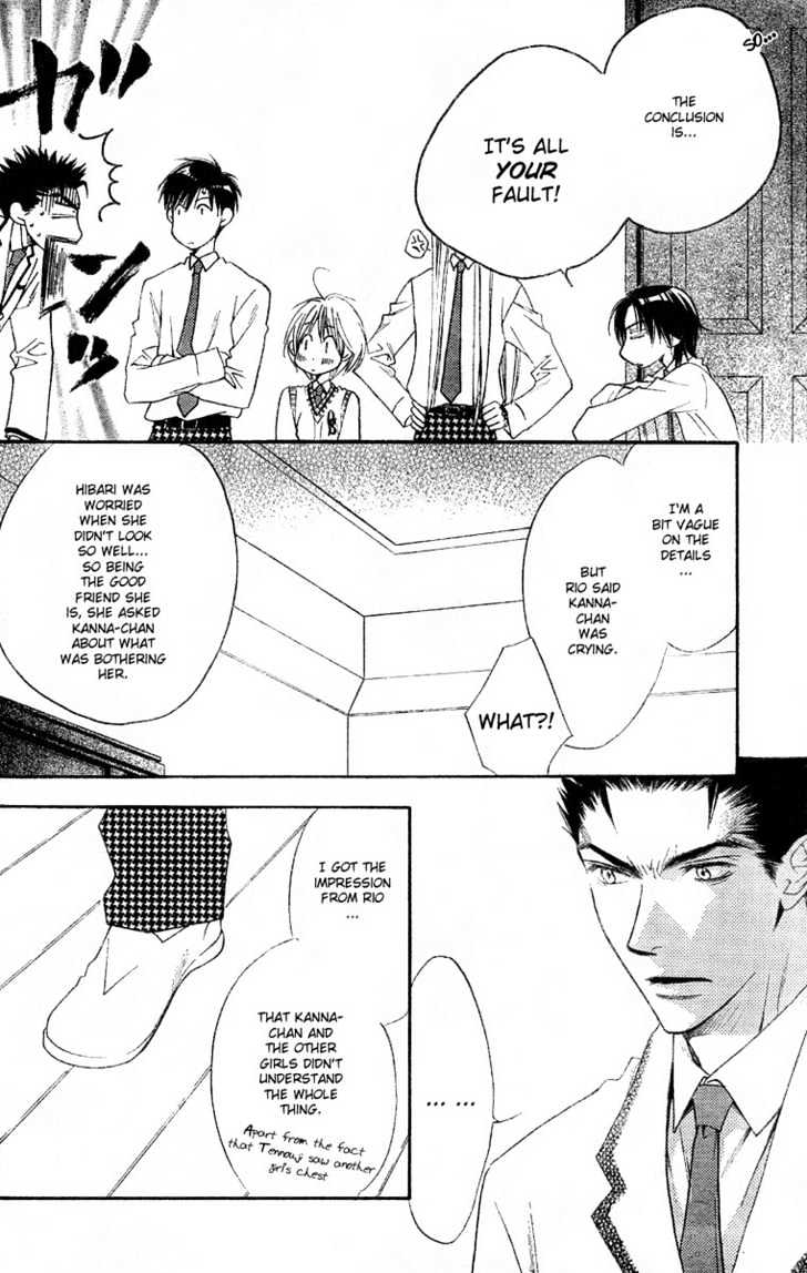 Read Hana Kimi en Manga Online