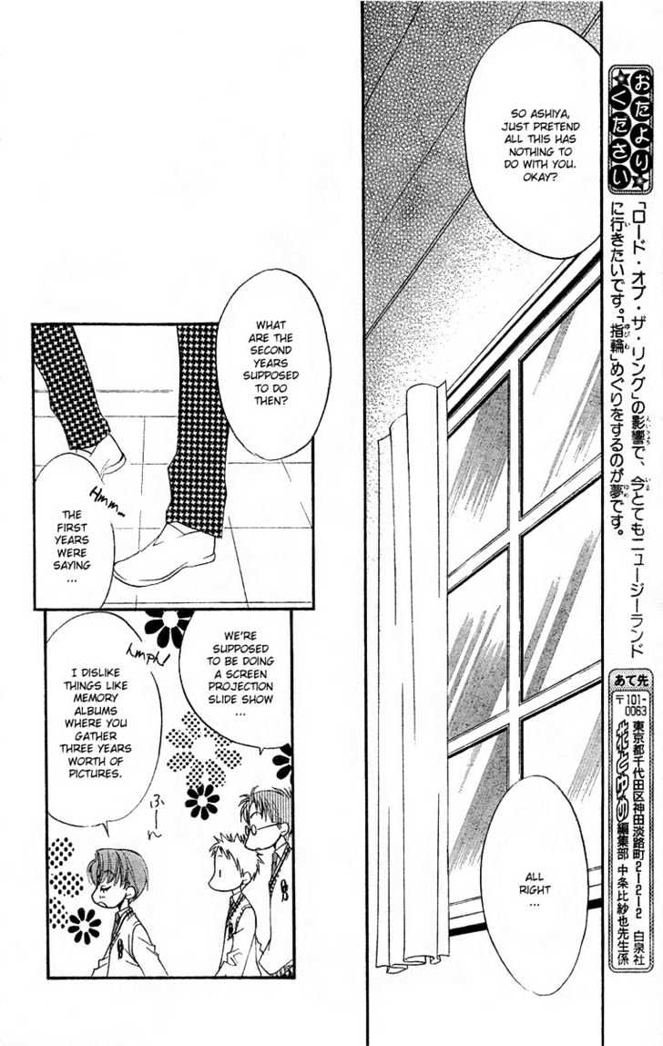 Read Hana Kimi en Manga Online