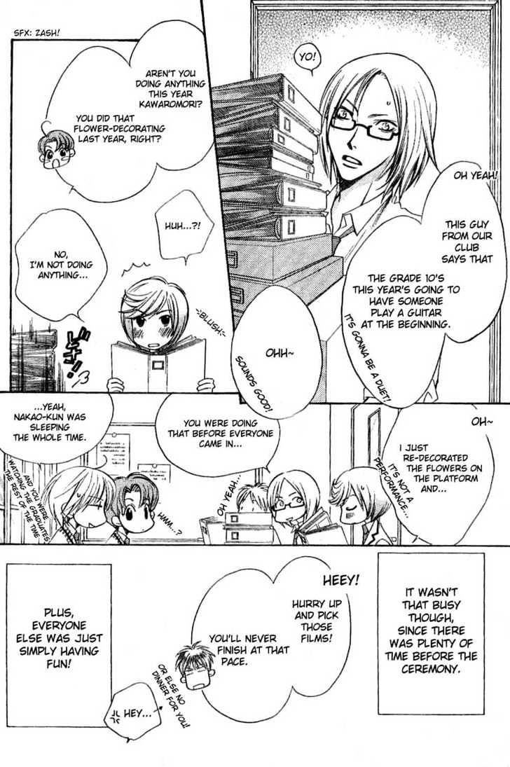 Read Hana Kimi en Manga Online