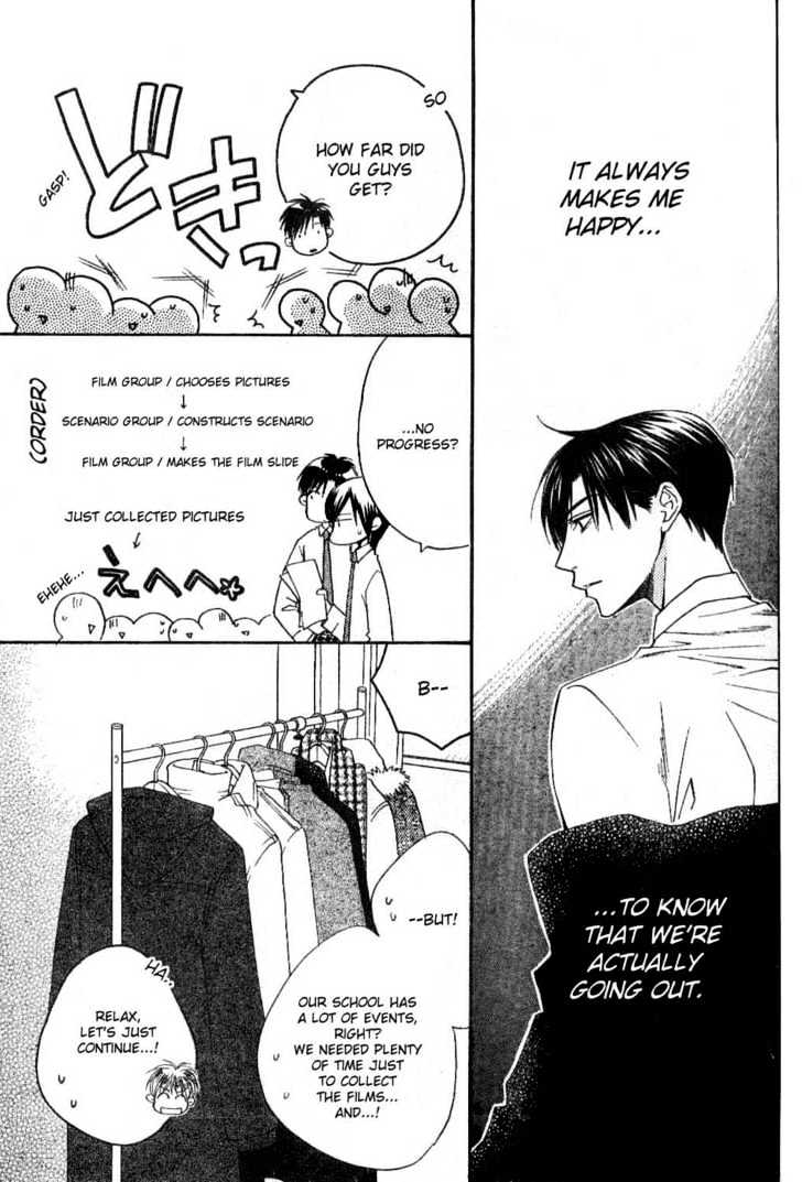 Read Hana Kimi en Manga Online