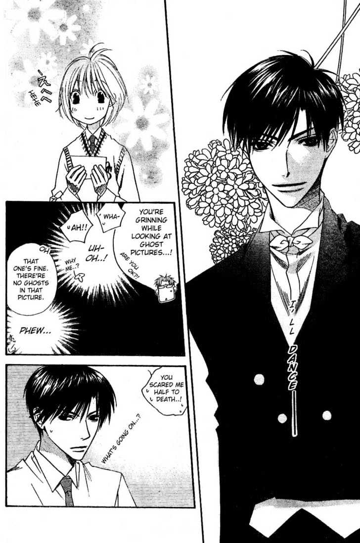 Read Hana Kimi en Manga Online