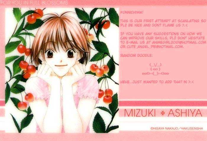 Read Hana Kimi en Manga Online