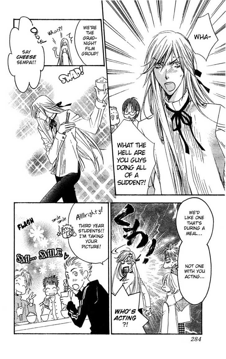 Read Hana Kimi en Manga Online