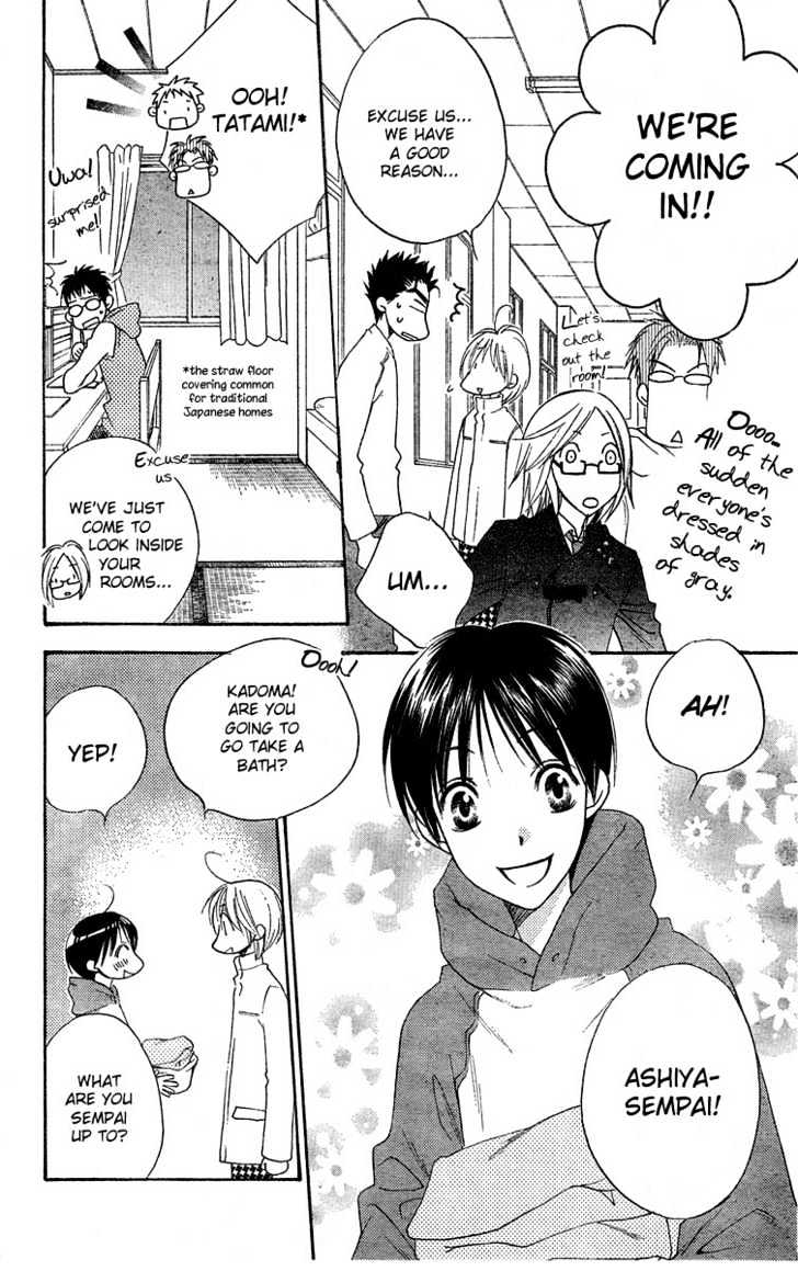 Read Hana Kimi en Manga Online