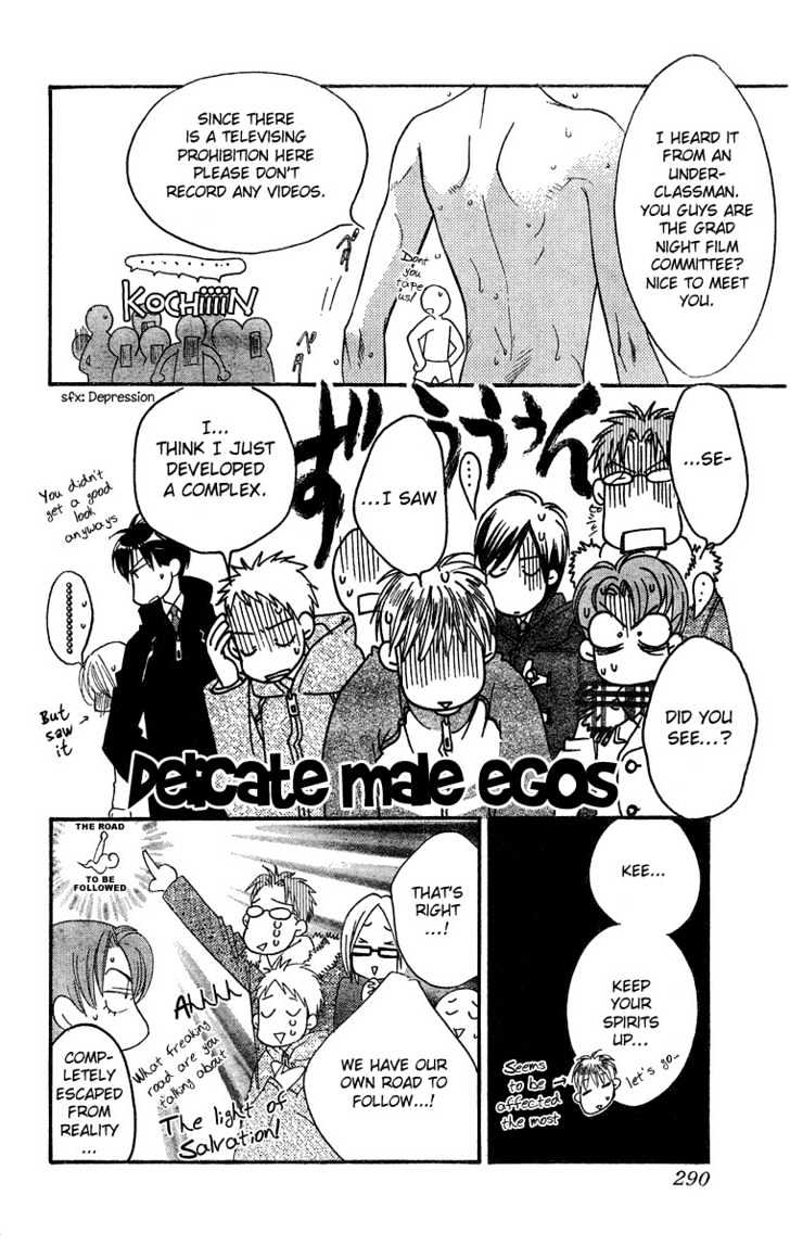 Read Hana Kimi en Manga Online