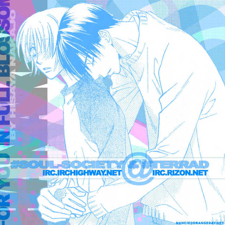 Read Hana Kimi en Manga Online