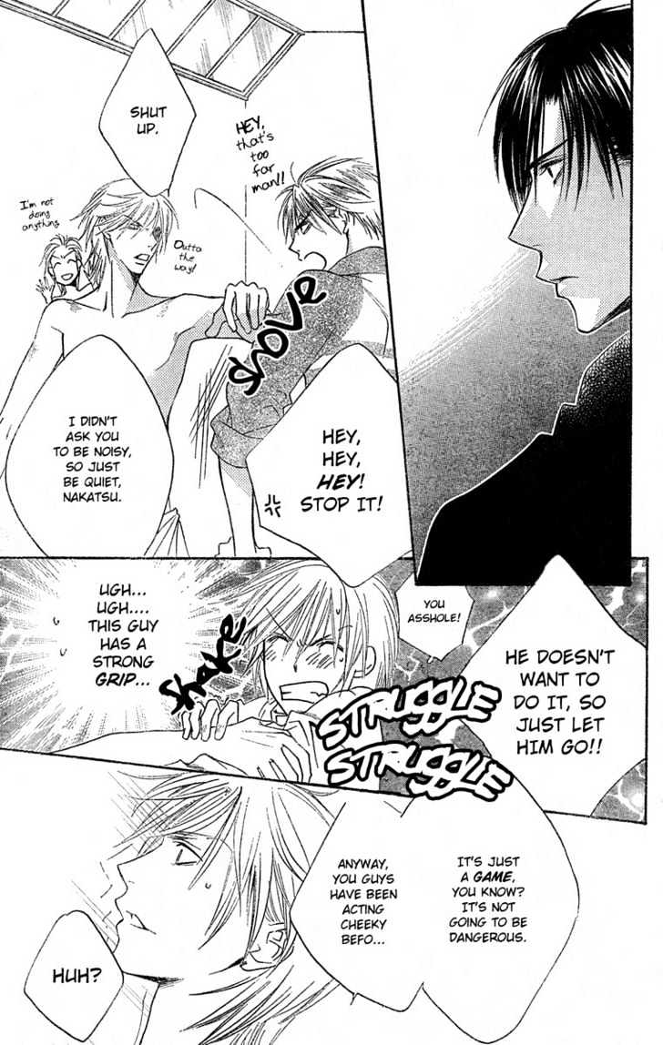 Read Hana Kimi en Manga Online