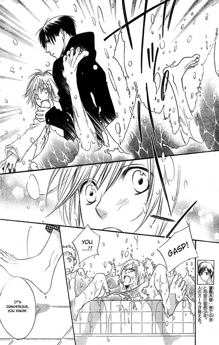 Read Hana Kimi en Manga Online