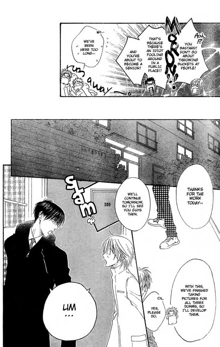 Read Hana Kimi en Manga Online