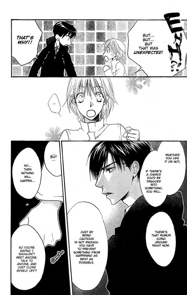 Read Hana Kimi en Manga Online