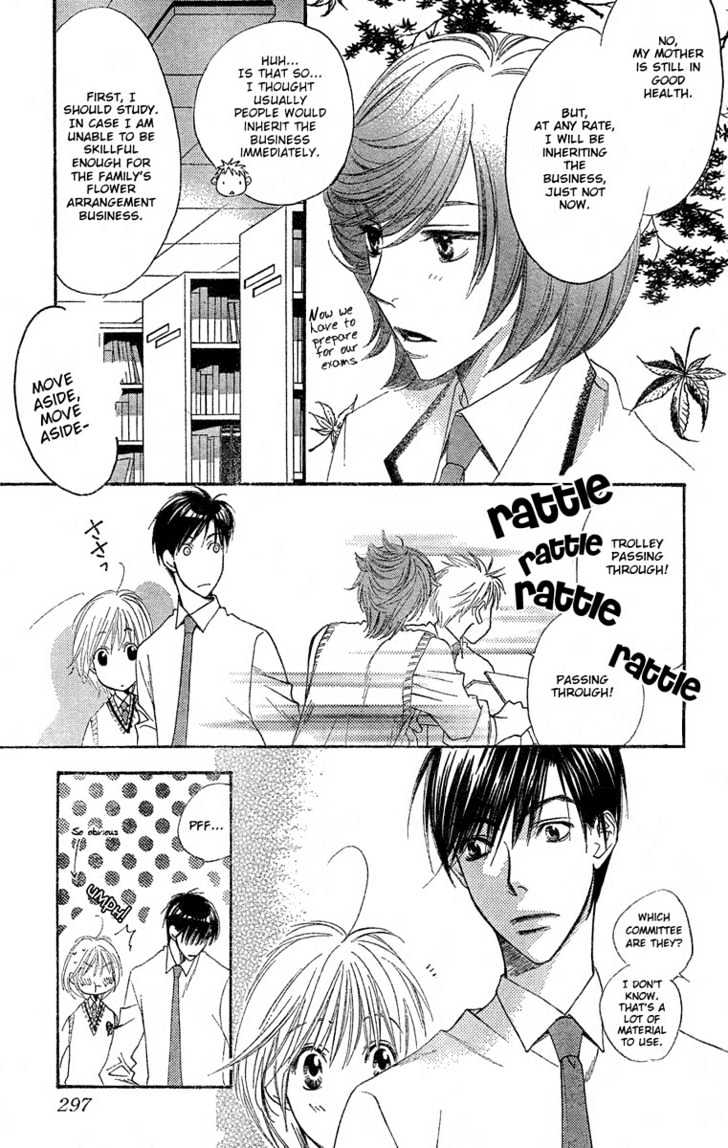 Read Hana Kimi en Manga Online