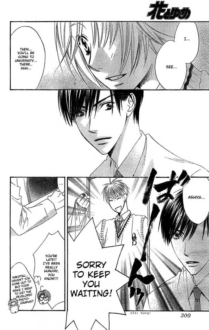 Read Hana Kimi en Manga Online
