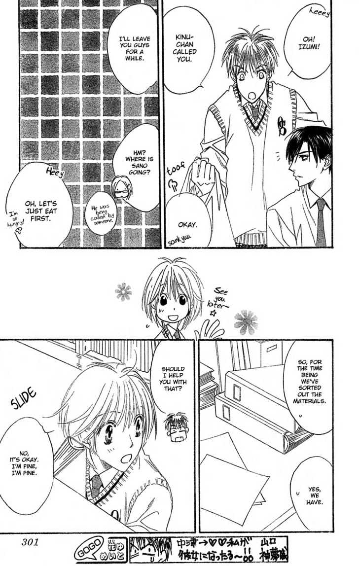 Read Hana Kimi en Manga Online