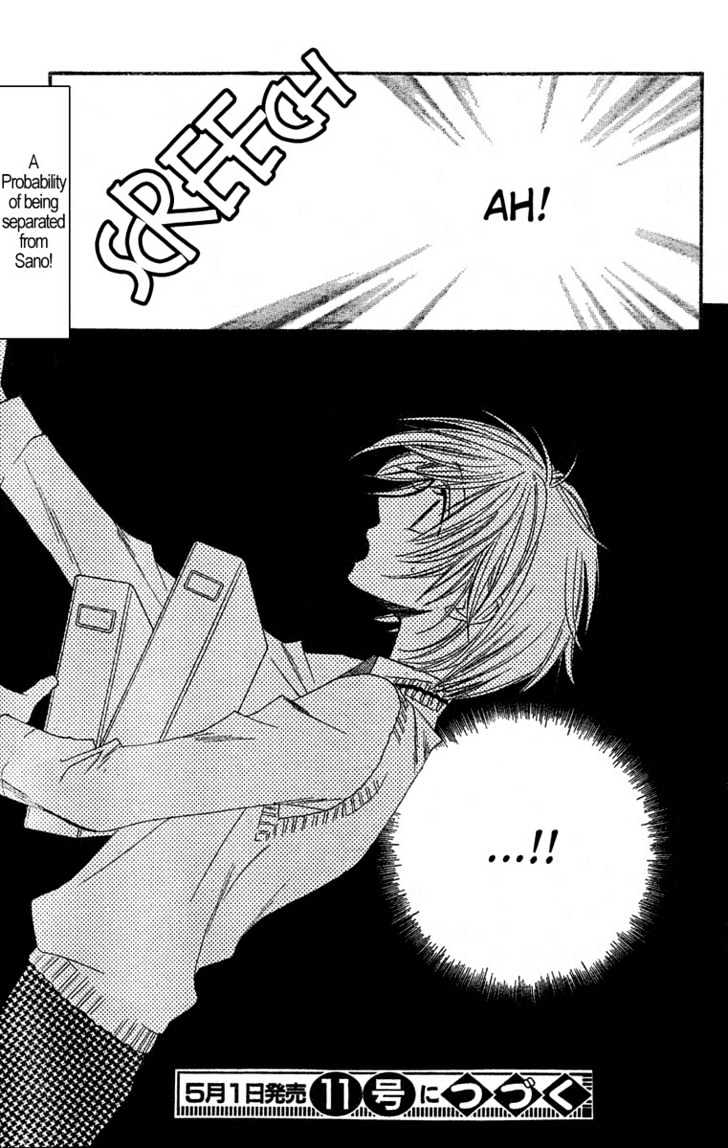 Read Hana Kimi en Manga Online