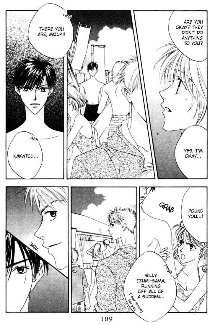 Read Hana Kimi en Manga Online