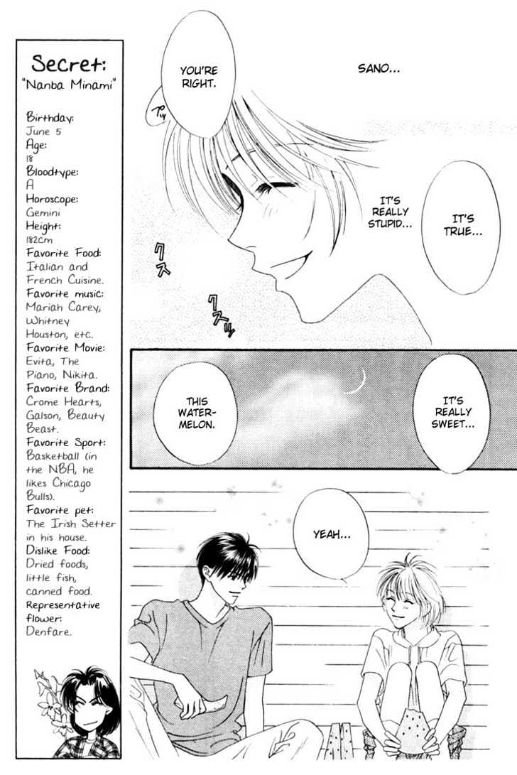 Read Hana Kimi en Manga Online