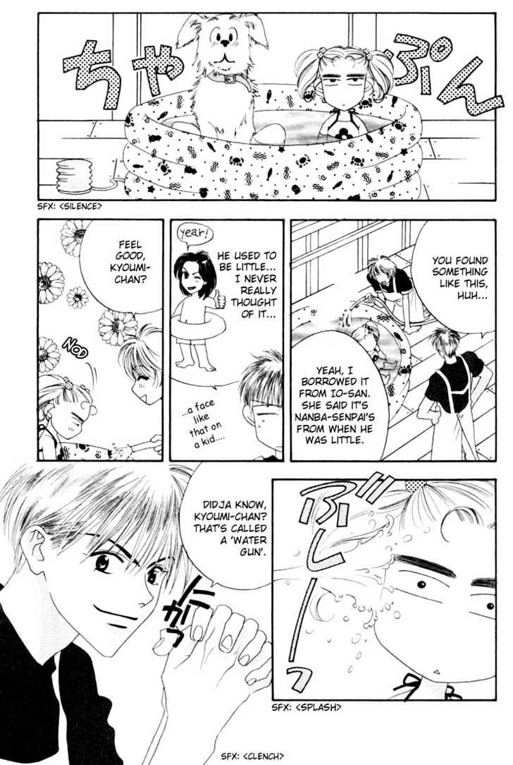 Read Hana Kimi en Manga Online