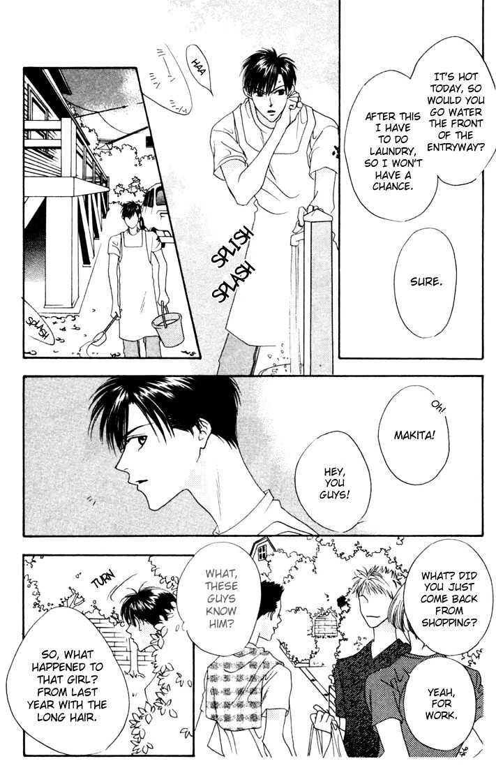 Read Hana Kimi en Manga Online