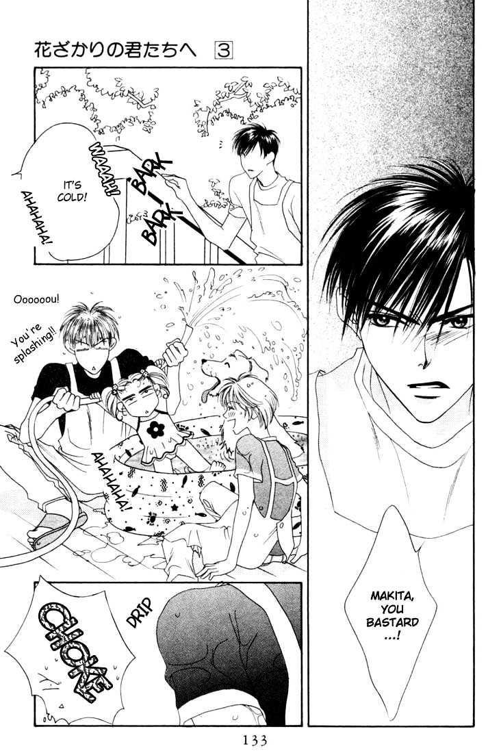 Read Hana Kimi en Manga Online