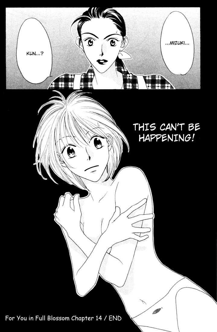 Read Hana Kimi en Manga Online