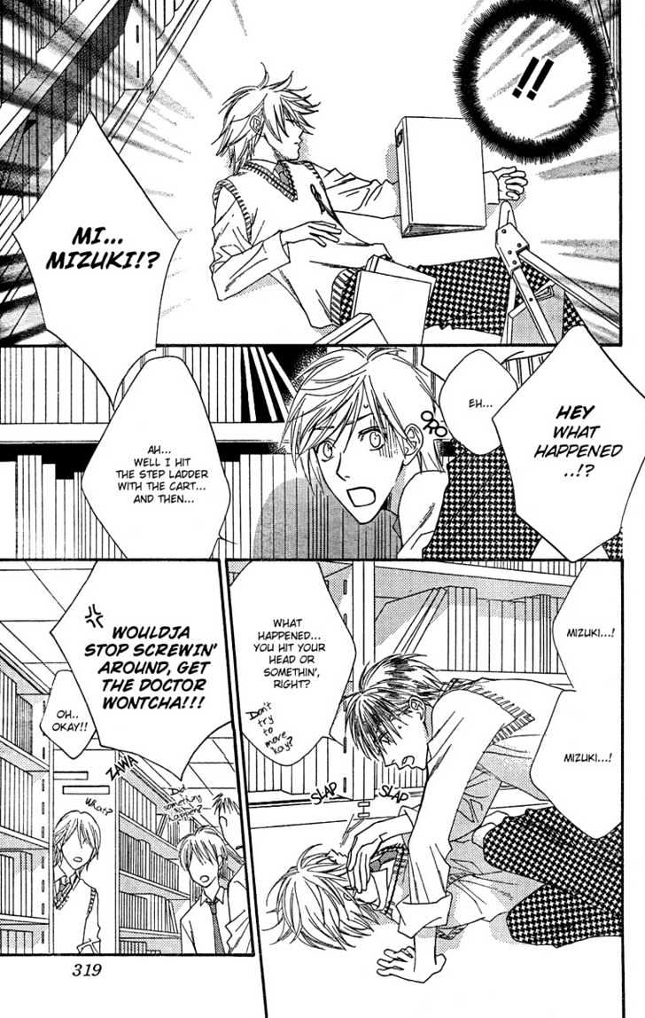 Read Hana Kimi en Manga Online