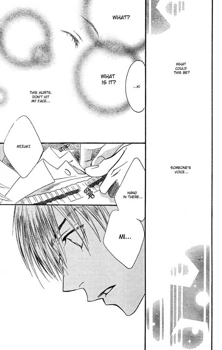 Read Hana Kimi en Manga Online