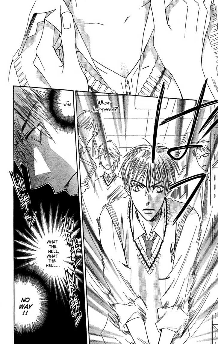 Read Hana Kimi en Manga Online