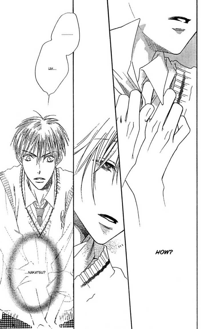 Read Hana Kimi en Manga Online