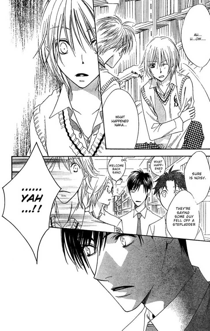 Read Hana Kimi en Manga Online
