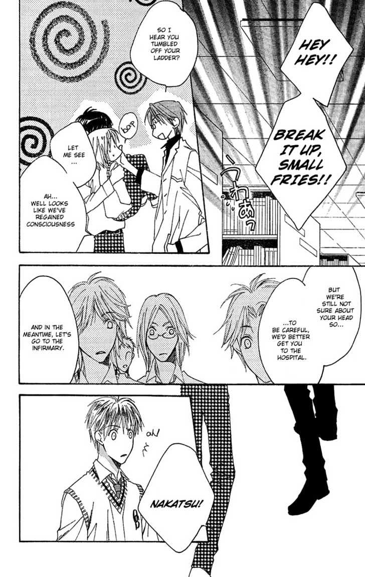 Read Hana Kimi en Manga Online