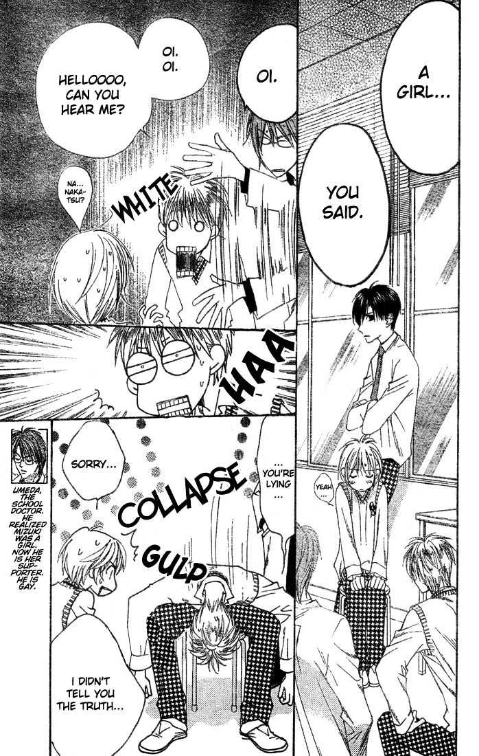 Read Hana Kimi en Manga Online
