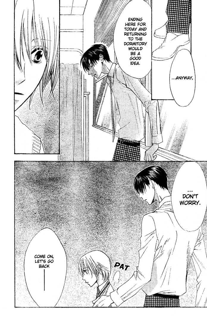 Read Hana Kimi en Manga Online