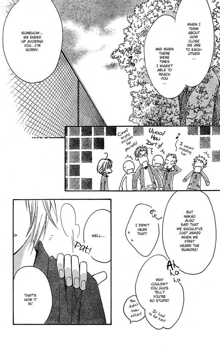 Read Hana Kimi en Manga Online
