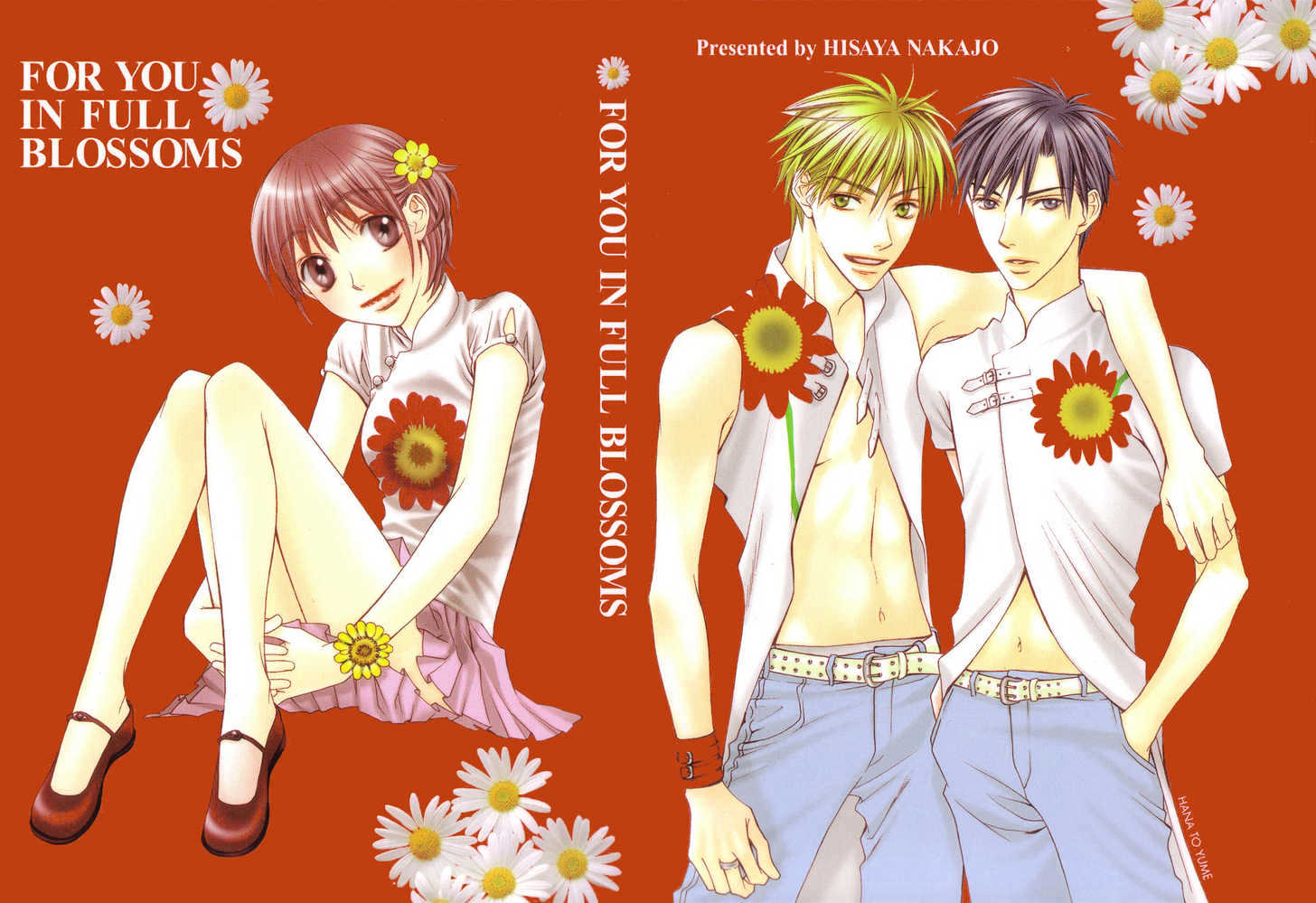 Read Hana Kimi en Manga Online