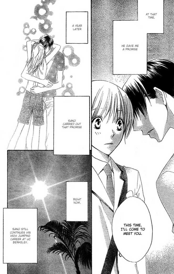 Read Hana Kimi en Manga Online