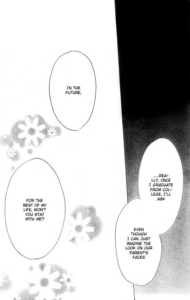 Read Hana Kimi en Manga Online