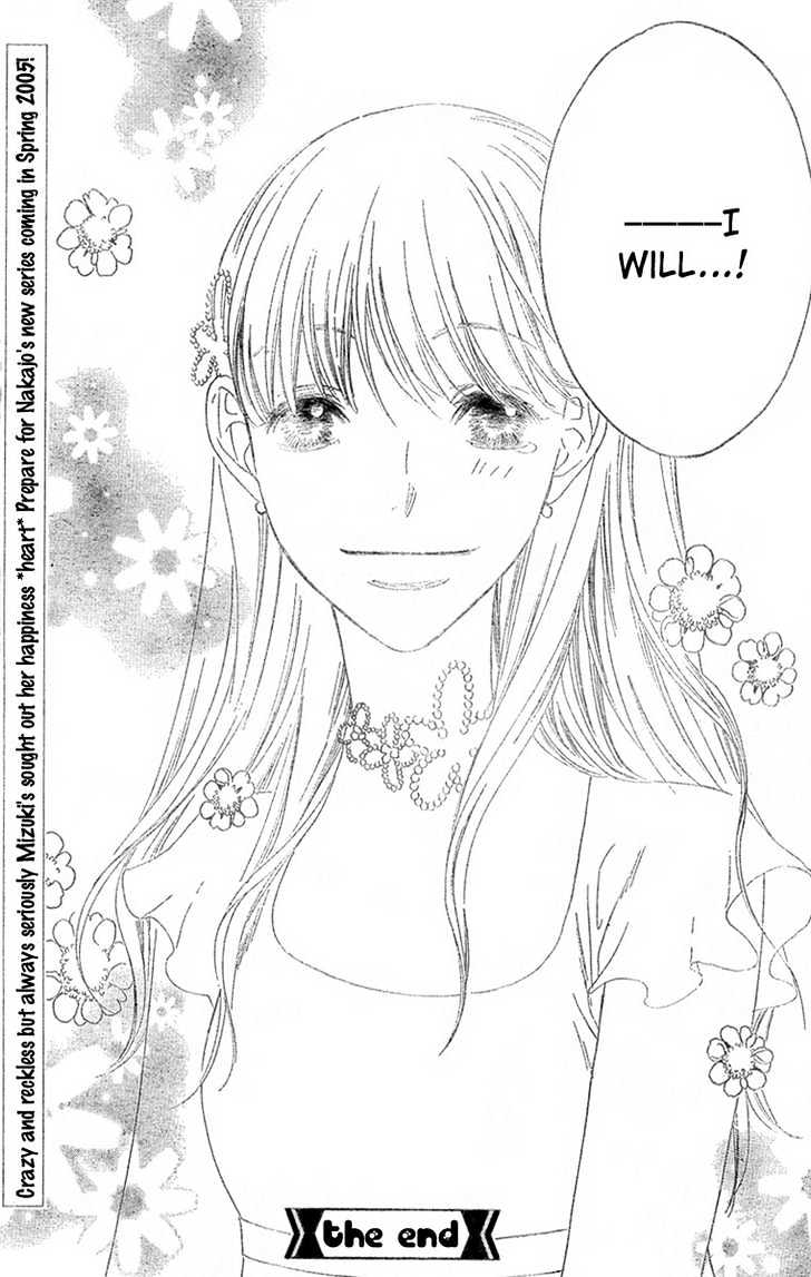 Read Hana Kimi en Manga Online
