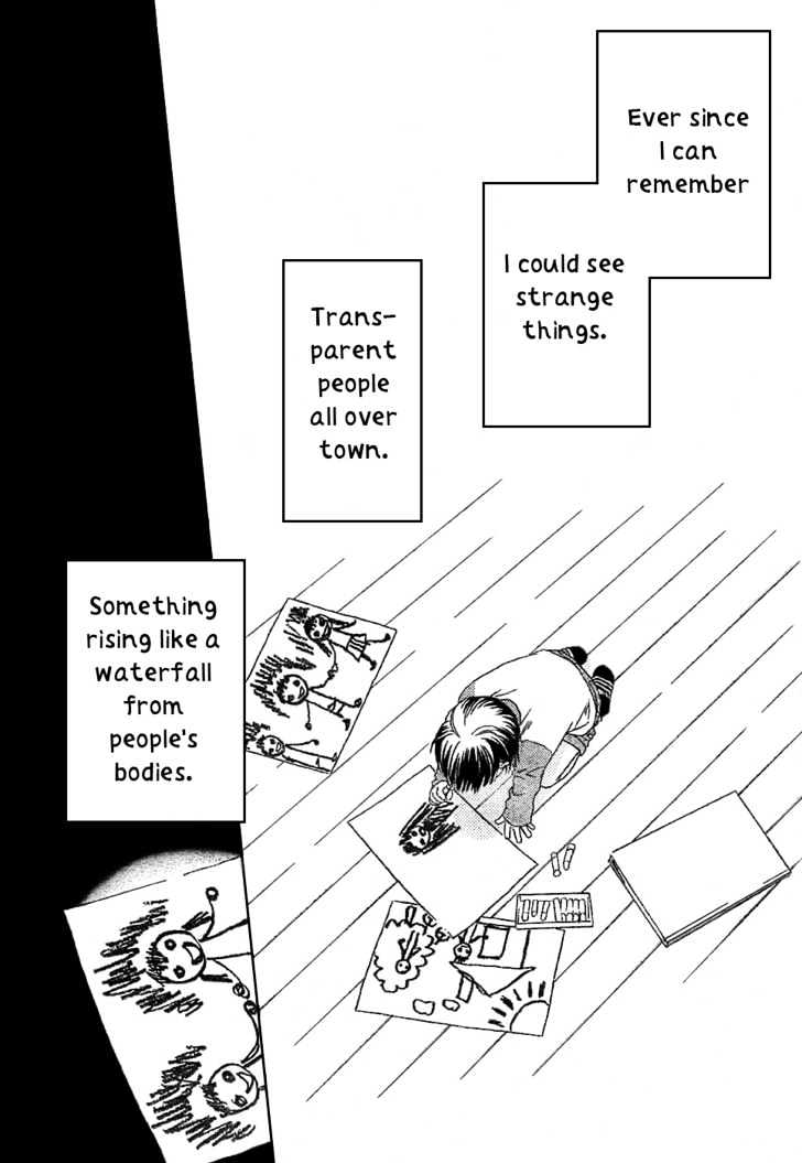 Read Hana Kimi en Manga Online