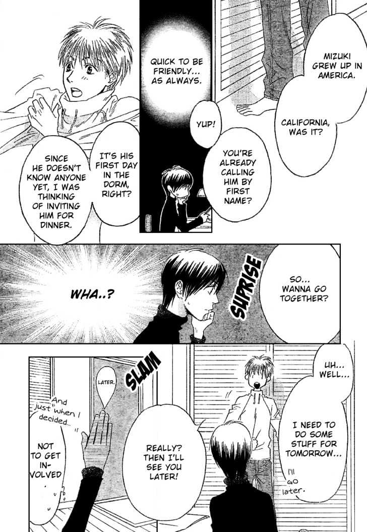 Read Hana Kimi en Manga Online
