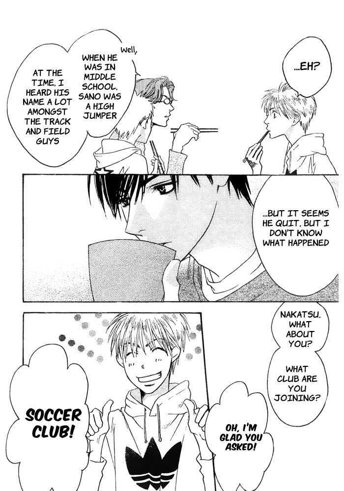 Read Hana Kimi en Manga Online
