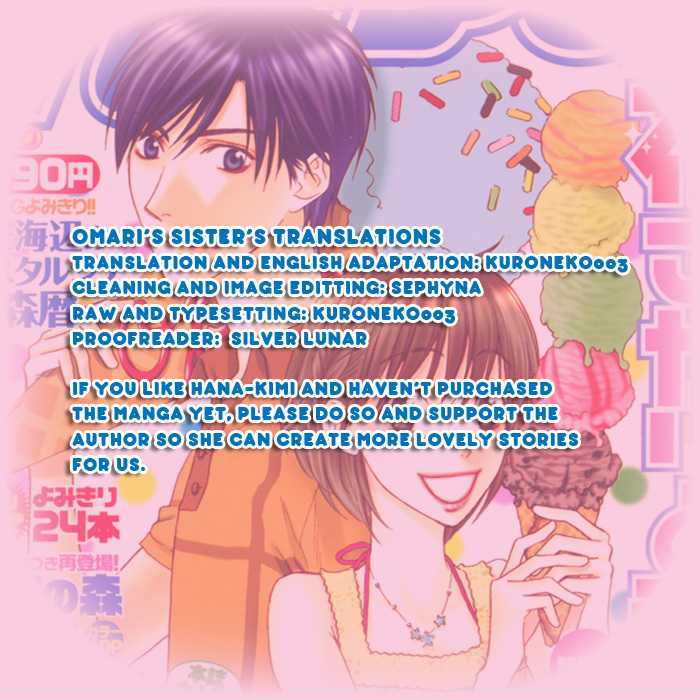 Read Hana Kimi en Manga Online
