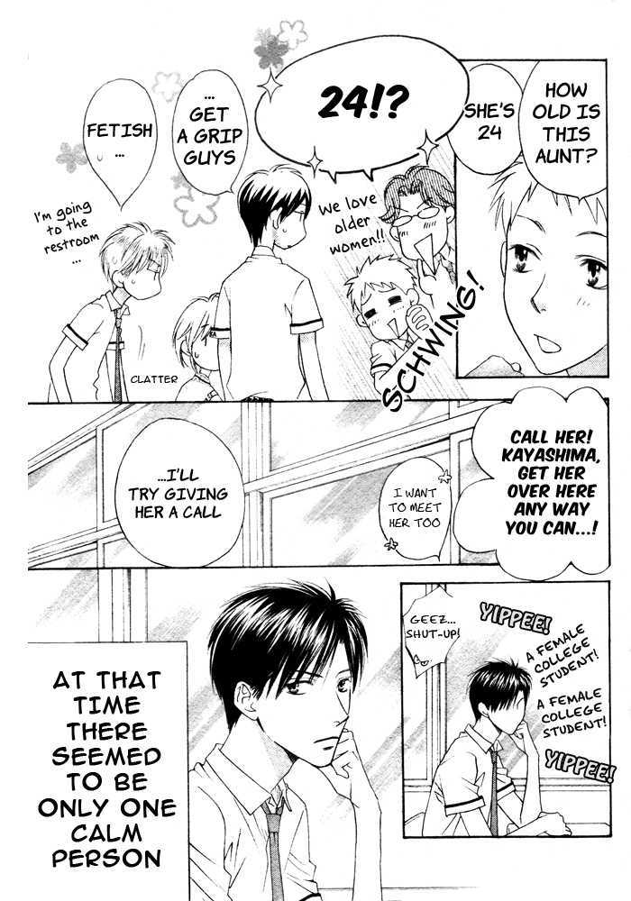 Read Hana Kimi en Manga Online