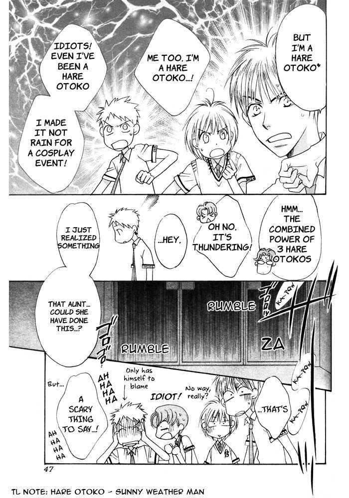 Read Hana Kimi en Manga Online