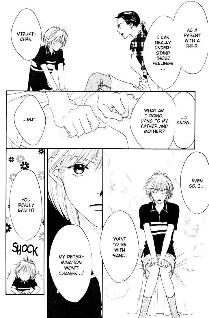 Read Hana Kimi en Manga Online