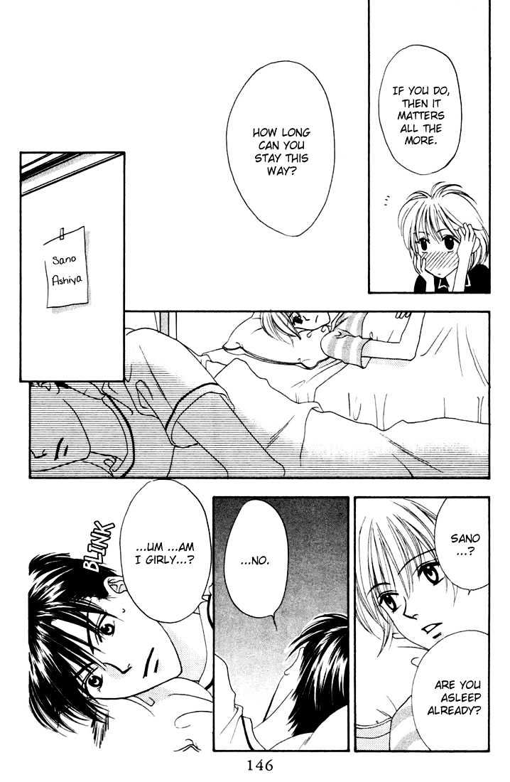 Read Hana Kimi en Manga Online