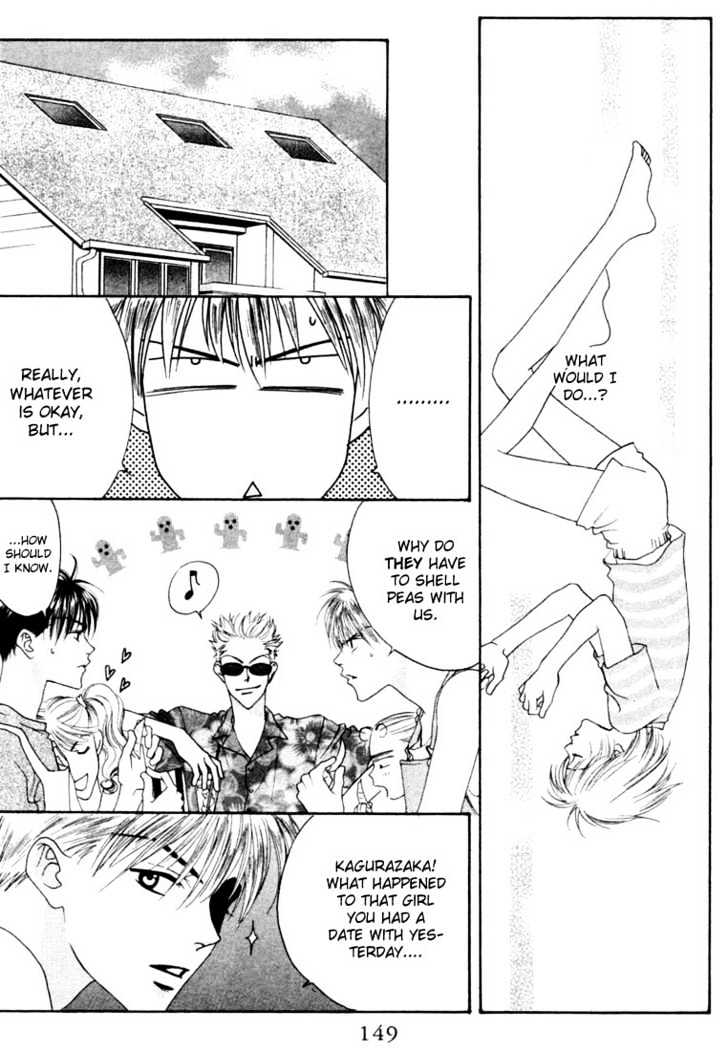 Read Hana Kimi en Manga Online