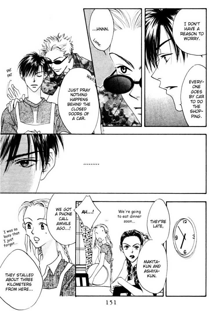 Read Hana Kimi en Manga Online