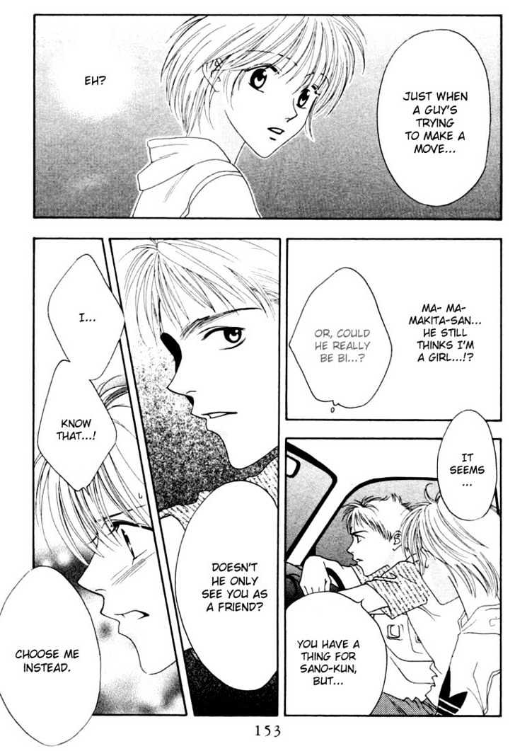 Read Hana Kimi en Manga Online