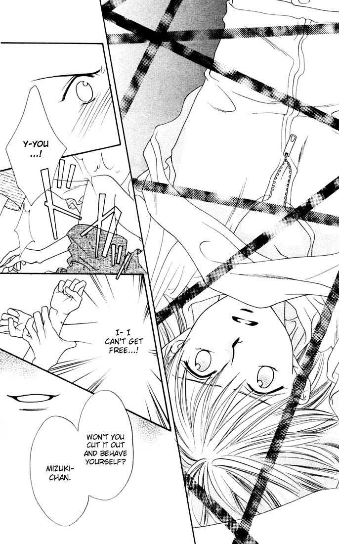 Read Hana Kimi en Manga Online