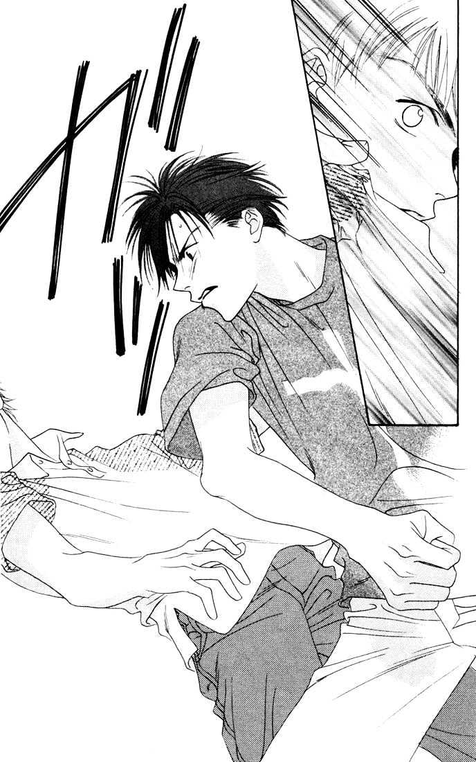Read Hana Kimi en Manga Online
